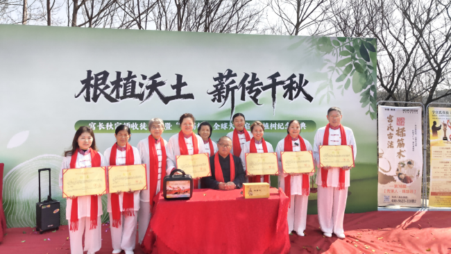 莫愁慧康·宫氏揉筋术收徒典礼暨“国筋杯”全球筋络科学创新大赛在宁启幕