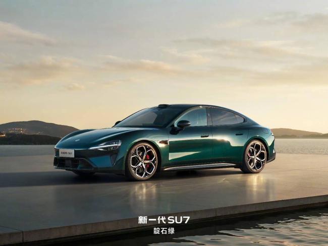 新SU7预测