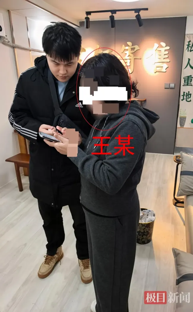女子购买100万元黄金 店主报警 天降大单反引警觉
