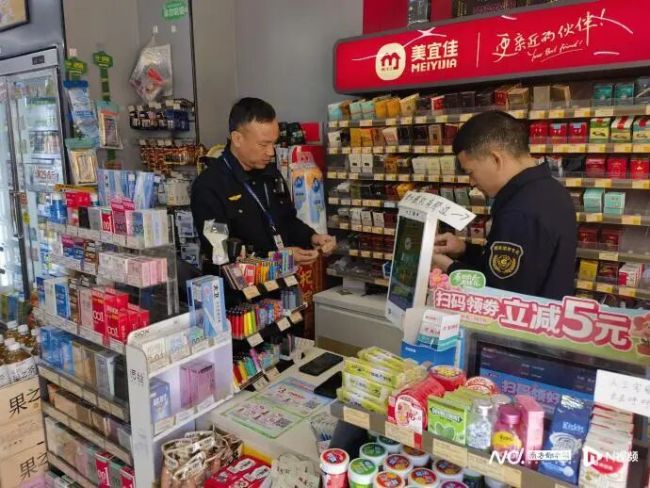 惠州30家美宜佳卖假烟被立案 连夜专项检查全覆盖