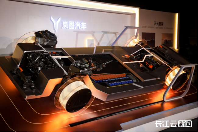 港交所迎来造车国家队 岚图开启港股新篇章