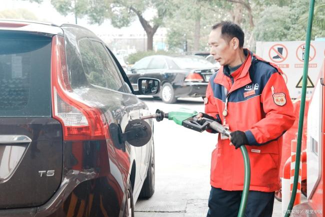 月底加油或将多花138元