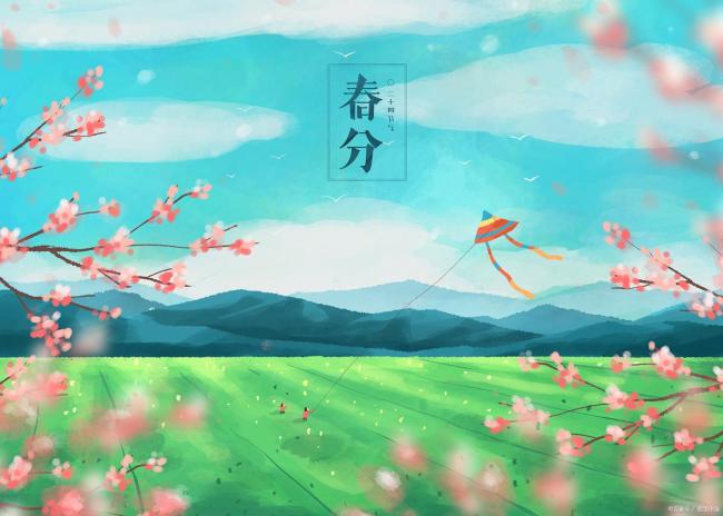 “伏天热不热，就看春分”