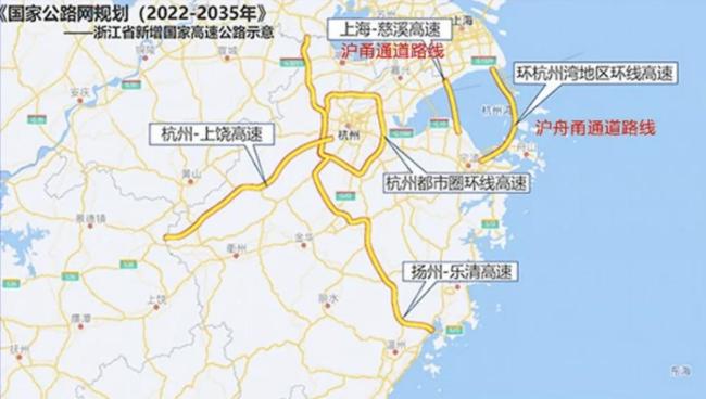 世界最长跨海大桥要来了 沪甬直达新通道