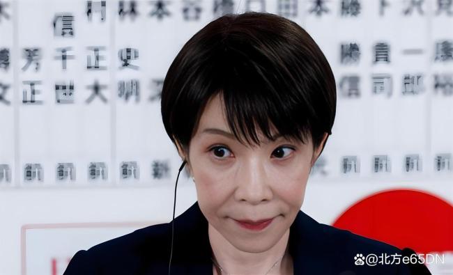 美报告称中国或对日本采取反制 多领域施压可能性增大