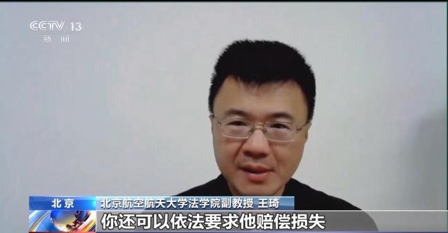 AI数字艺人撞脸明星算不算侵犯肖像权 法律争议引热议