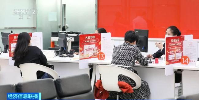 黄金连跌六天！银行紧急调整业务 多家银行关闭贵金属交易权限