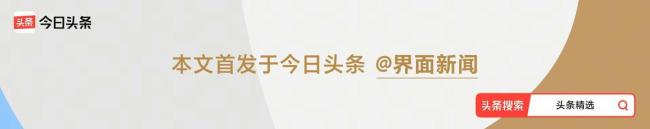 湘雅医院身亡学生曾称压力大 学业与规培双重负担