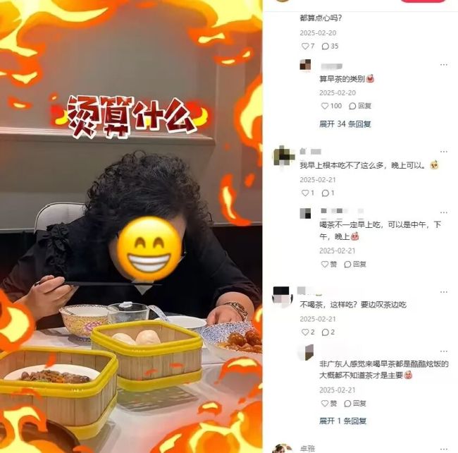 韩国人孝顺新方式：带爸妈来广东体验“富养父母”