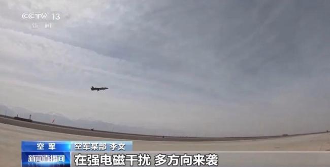 歼20歼16歼10C"三龙"聚首 跨昼夜空战对抗训练