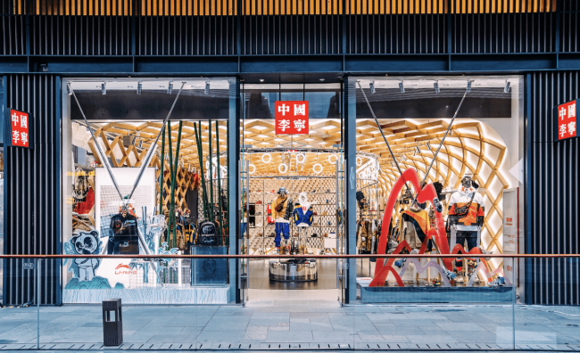 年售超299亿！500亿体育巨头李宁，押注奥运新周期 增收不增利状况或将改善