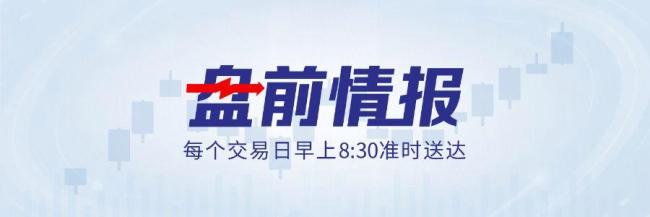 国际金银又跌了