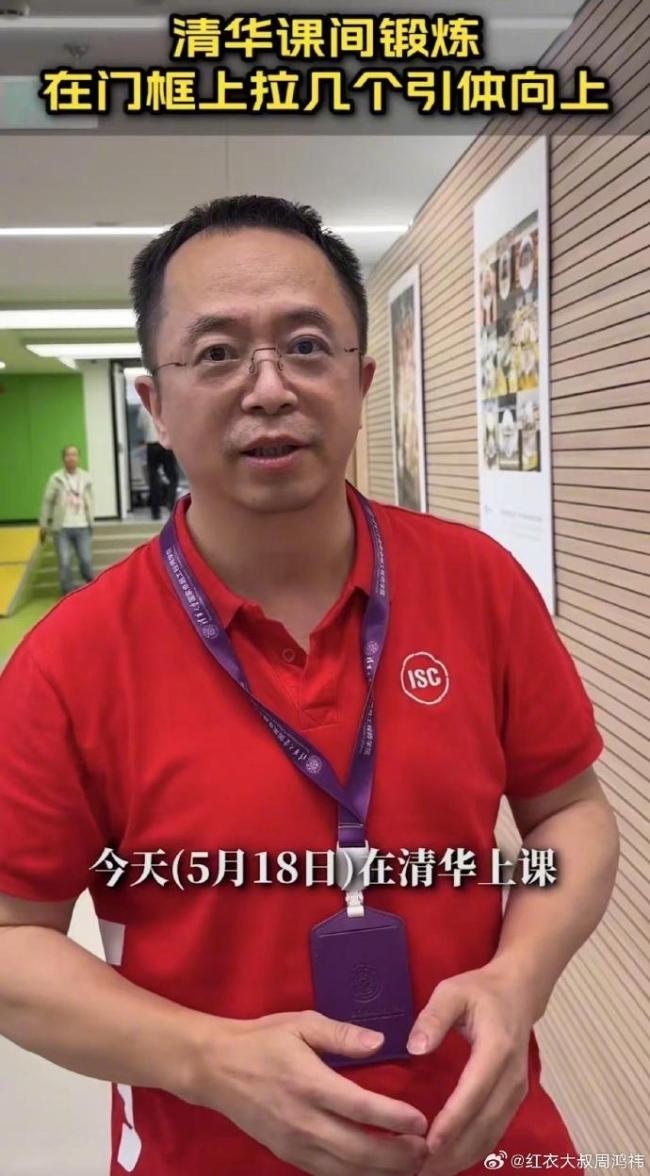360公司回应傅盛指责周鸿祎:企业家打造个人影响力要靠产品,不能话题炒作 关注产品而非情绪表达