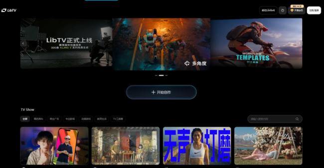 抵制没用 AI演员已经杀进影视圈 市场接纳度飙升