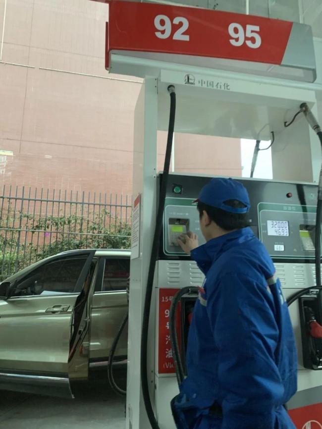 95号油价或破10元