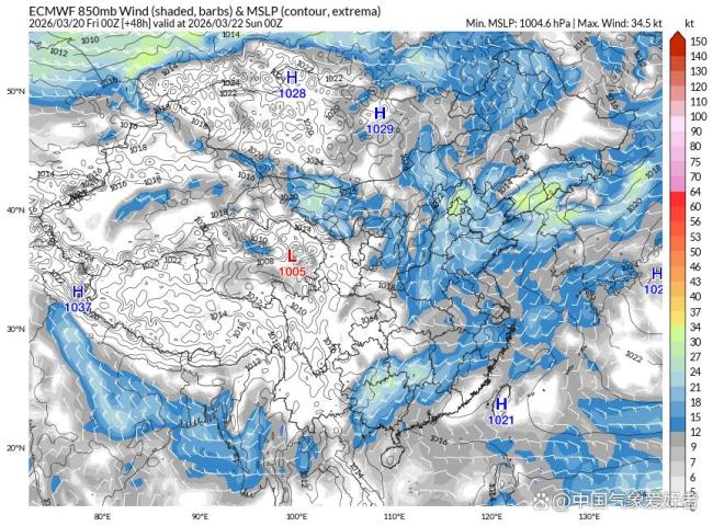 今年夏天到底会有多热 厄尔尼诺阴影笼罩