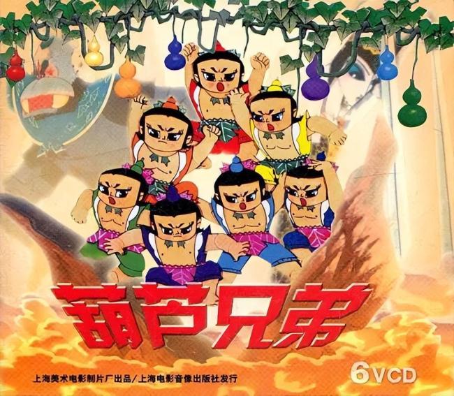 网上约画竟约到动画“老祖宗” 国漫元老的意外走红