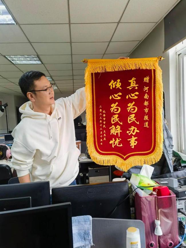 梅姨案关键记录者之一19日深夜离世