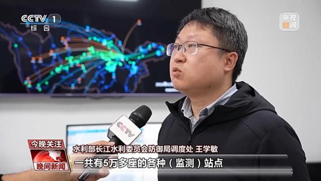 80%國土被一張“網(wǎng)”覆蓋！中國水網(wǎng)到底有多強(qiáng)