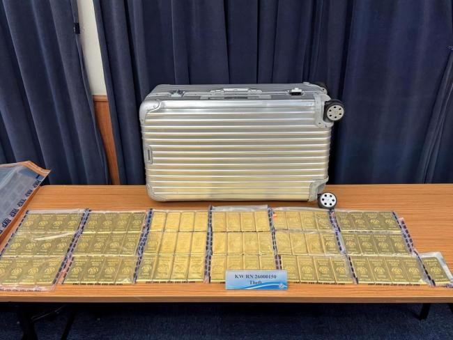 香港大劫案5人落网73公斤黄金找回