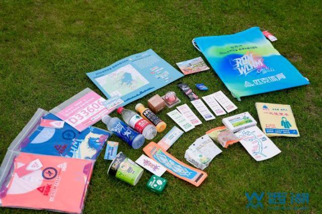 2026西湖半程马拉松开跑 最美赛道丈量春天诗意