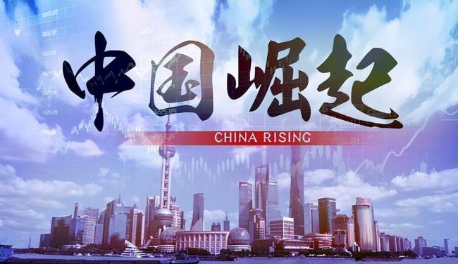 黄海部分海域执行军事任务 战略威慑声明