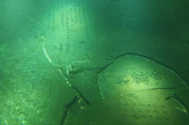 世界水日 一起来看古代治水智慧