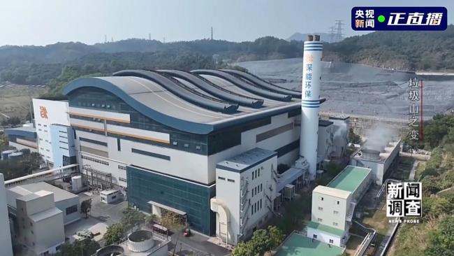 垃圾山之变 一场不扰民的城市生态“超级手术”