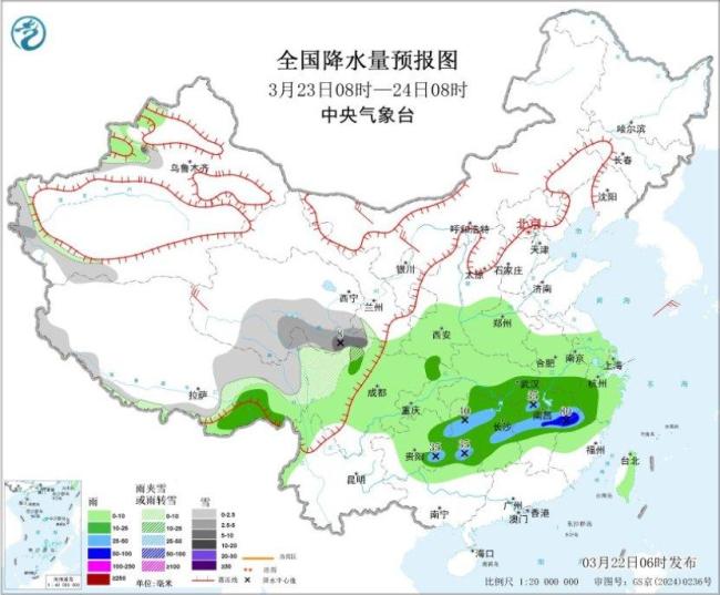 未来三天南方阴雨持续 雨量不大难见阳光