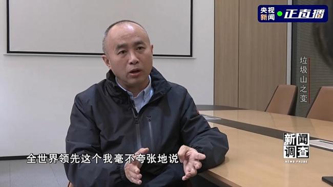 垃圾山之变 一场不扰民的城市生态“超级手术”