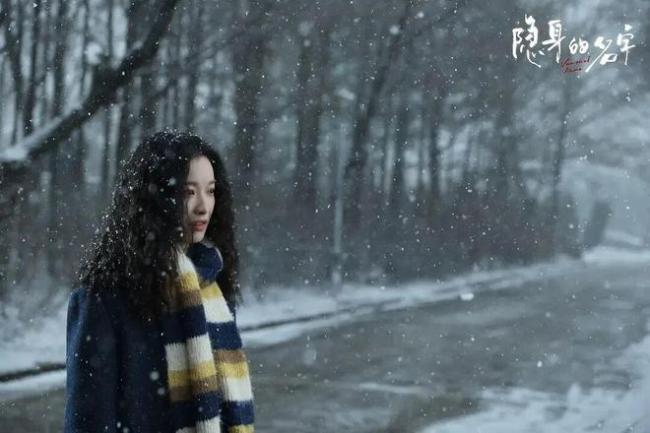 《隐身的名字》一场女性的自我鉴识 名字背后的女性窘境