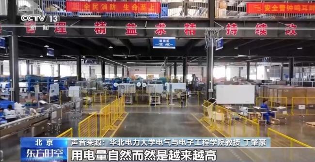 中国变压器加速热销海外