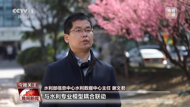 80%国土被一张“网”覆盖 水利基础设施加速成型