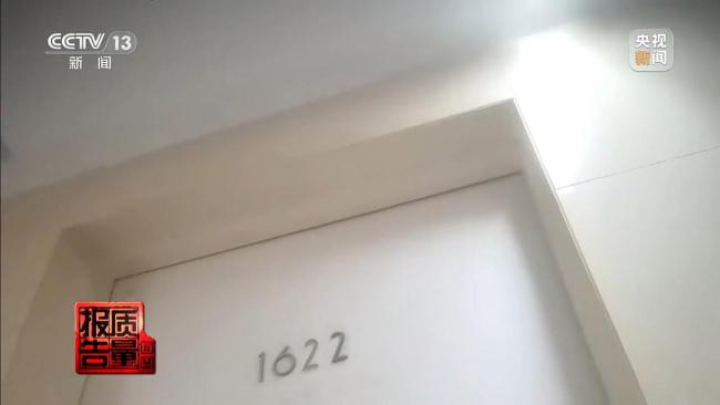 “神水”治病是假 传销是真 伪科学背后的营销陷阱