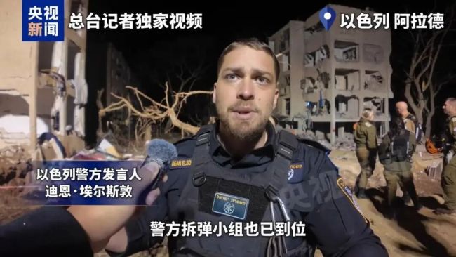 以色列：防空系统做不到100%拦截 导弹袭击致百人受伤