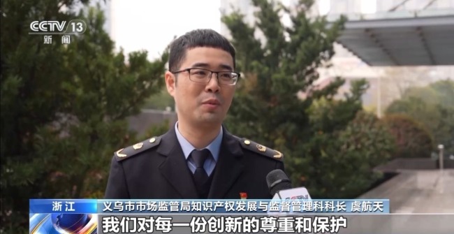 小商品出海為何不怕“抄襲”了？