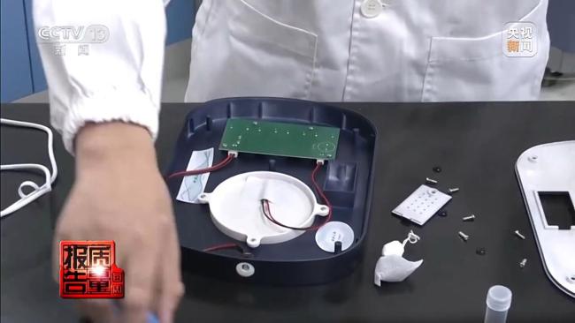 央视曝光“场导仪”神水骗局 伪科学背后的营销陷阱