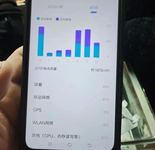 女子险被骗10万 警方紧急上门劝阻 婚金骗局被识破