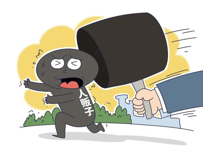 梅姨案主犯张维平等已被执行死刑