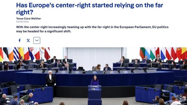 法德选举频现“右转”信号背后 极化趋势加剧