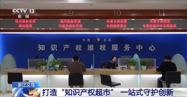 小商品出海為何不怕“抄襲”了？