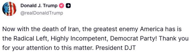 特朗普:美国现在最大的敌人是民主党