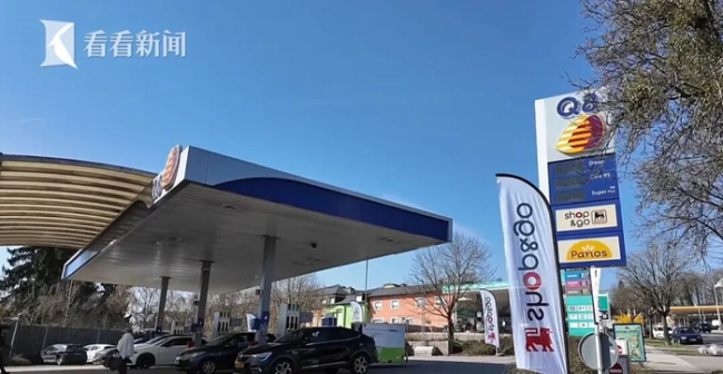 伊朗局势让德国人喝咖啡成奢侈