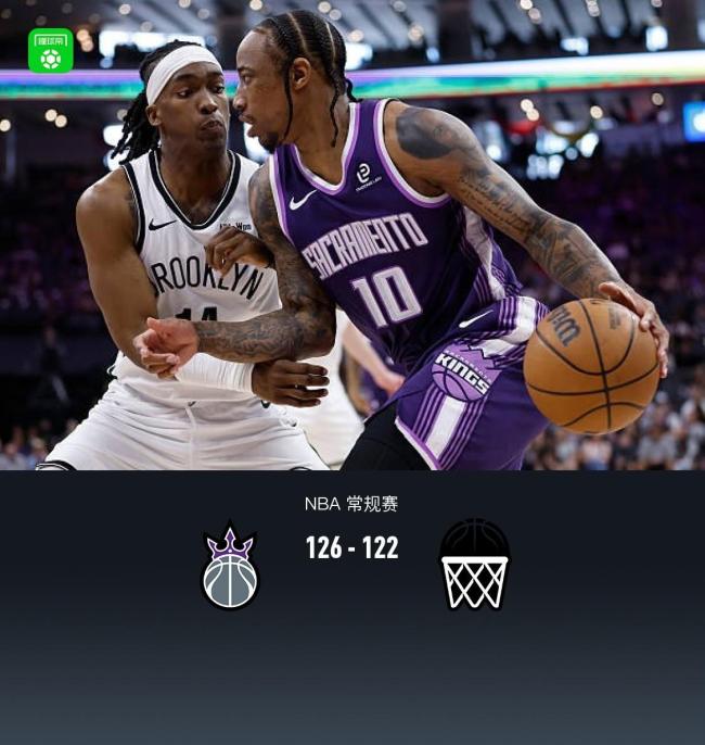 NBA常规赛：国王胜篮网