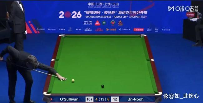 这杆丢球奥沙利文怒锤球桌！泰国一哥塔猜亚惊险清台连追三局 狂轰147满分逆转夺冠