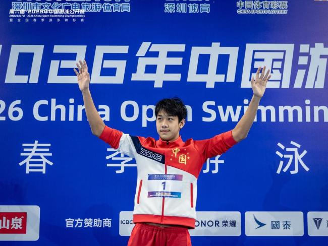 张展硕成中国游泳公开赛首位三金王