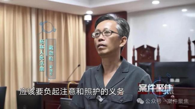 须眉聚餐抿一口啤酒次日物化 家属索赔143万被驳回