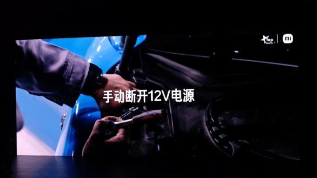 新一代SU7锁单超3万辆 预售火爆开启新篇章