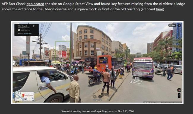 肯尼亚严重洪灾视频竟是AI生成 虚假内容误导公众