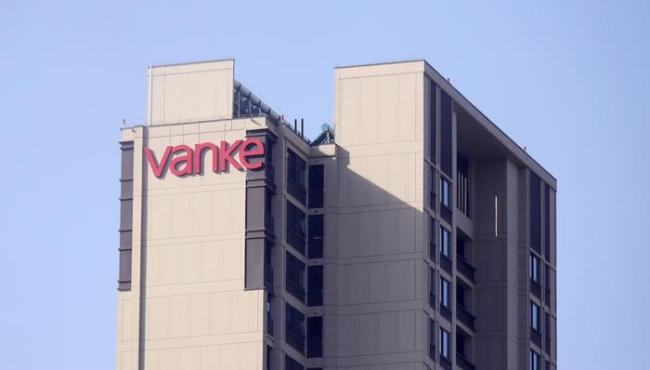 郁亮卸任万科法定代表人 黄力平接任